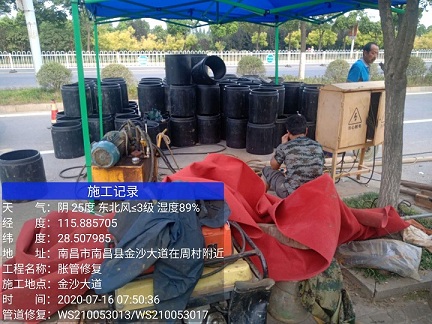 抚州管道短管置换-管道顶管-炜誉市政