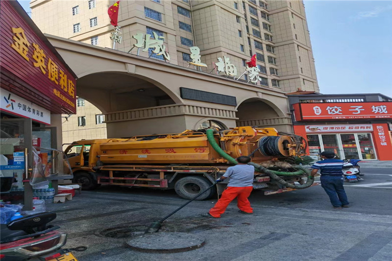 抚州管道清淤的危害性？炜誉市政工程有限公司